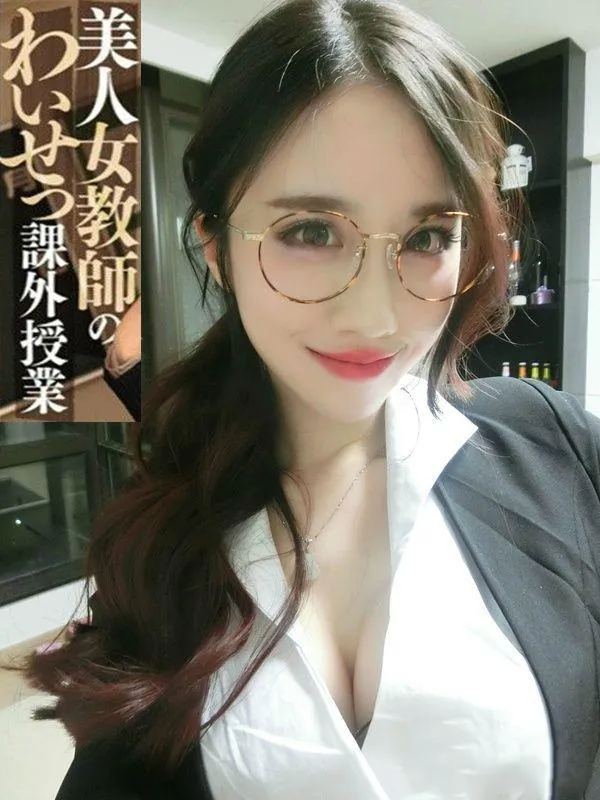 轩子巨2兔 – NO.05 网络收藏 [73P]插图4